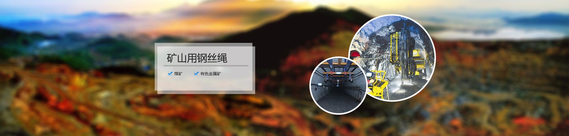 精彩視頻