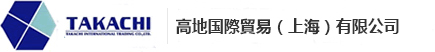 篩分機